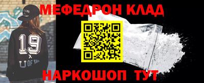 дурь Кинель