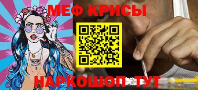 дживик Кингисепп