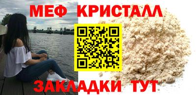 соль ск Кимры