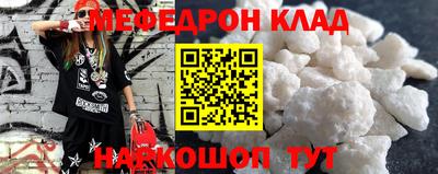 дживик Кингисепп