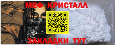 дурь Кинель