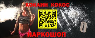 дурь Кинель