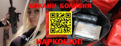 дживик Кингисепп