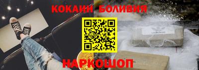 дурь Кинель