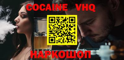 дживик Кингисепп