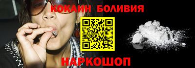 соль ск Кимры