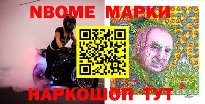 дурь Кинель