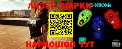 дживик Кингисепп