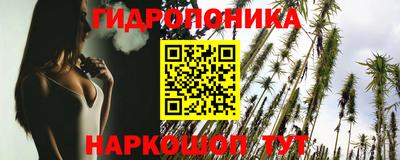 дурь Кинель