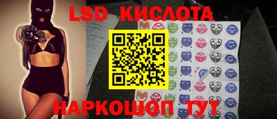 соль ск Кимры