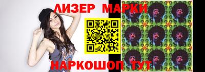 соль ск Кимры