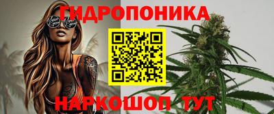 дурь Кинель