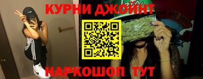 дурь Кинель