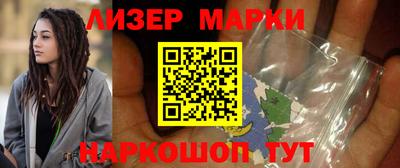 дурь Кинель