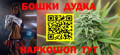 соль ск Кимры