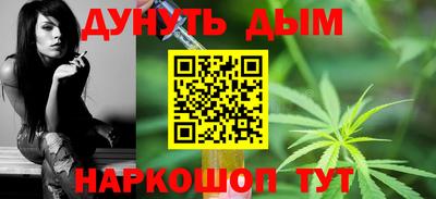 соль ск Кимры