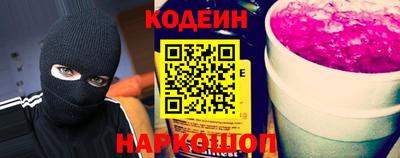соль ск Кимры
