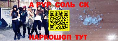 дживик Кингисепп
