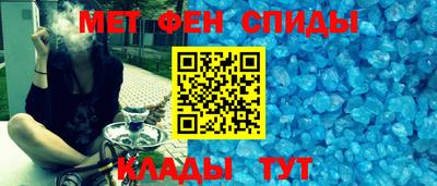 соль ск Кимры