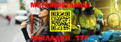 дурь Кинель