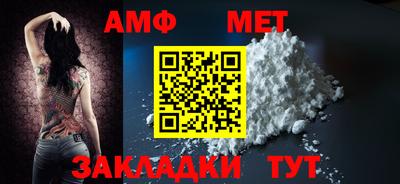 дживик Кингисепп