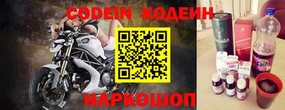 соль ск Кимры