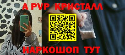 соль ск Кимры