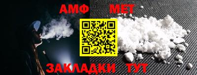 соль ск Кимры