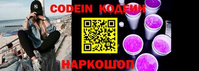 дживик Кингисепп