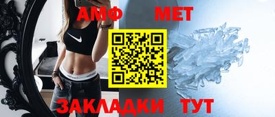 дживик Кингисепп