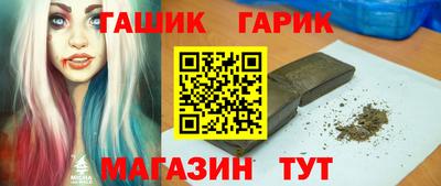 дживик Кингисепп