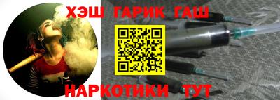 соль ск Кимры