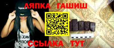 дурь Кинель