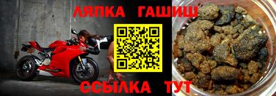 дживик Кингисепп