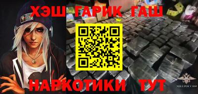 дурь Кинель
