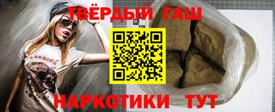 дурь Кинель