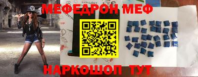 соль ск Кимры