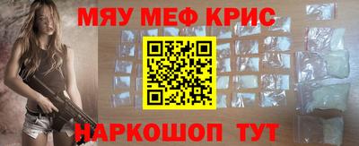 дурь Кинель