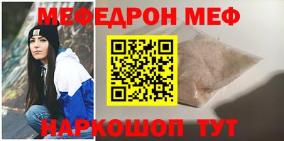 соль ск Кимры