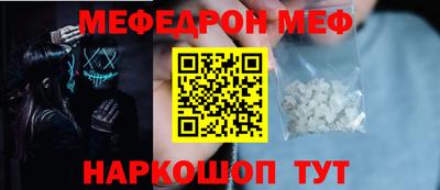 дурь Кинель
