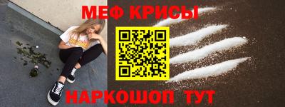 соль ск Кимры