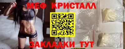 дживик Кингисепп